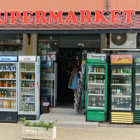 ホテル Olymp Apart-complex